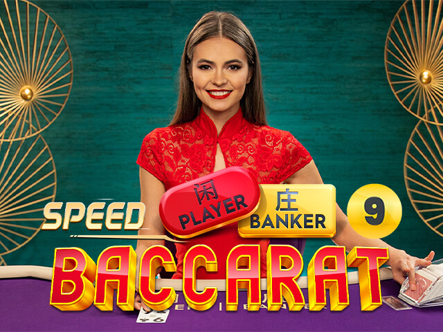  Nhanh 15s - Baccarat 9