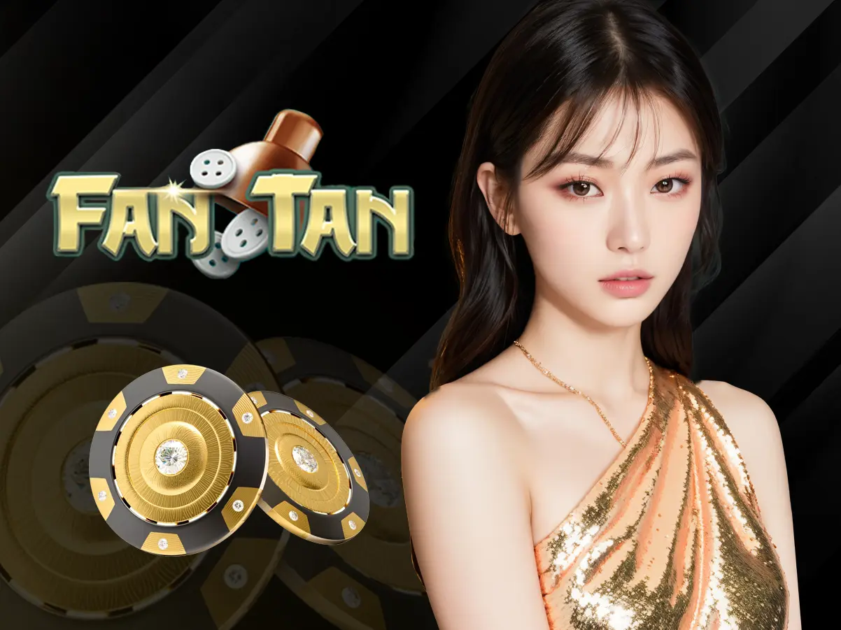  Fan Tan