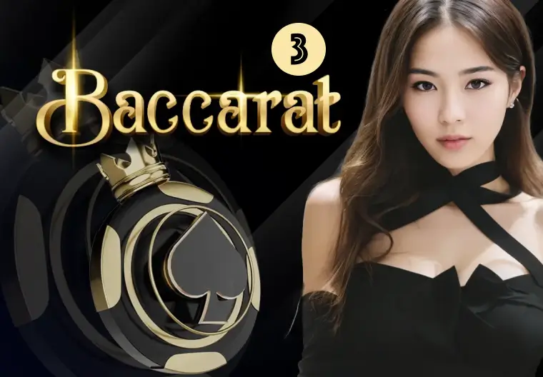  Baccarat 3