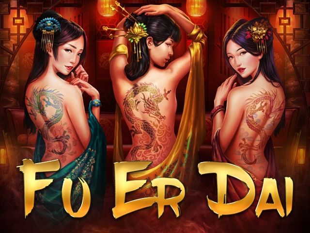 FU ER DAI