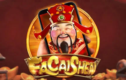 FaCaiShen