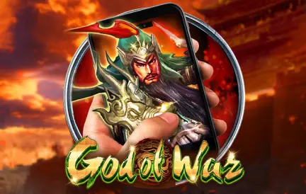 God of War
