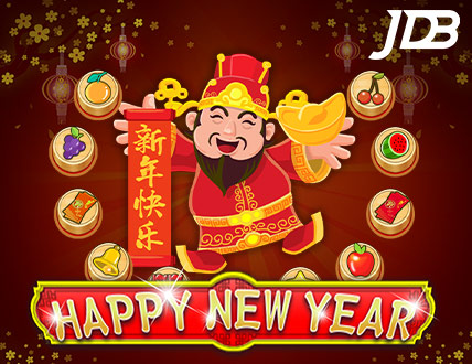  Happy New Year