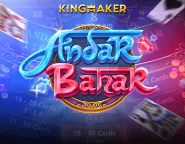  Andar Bahar