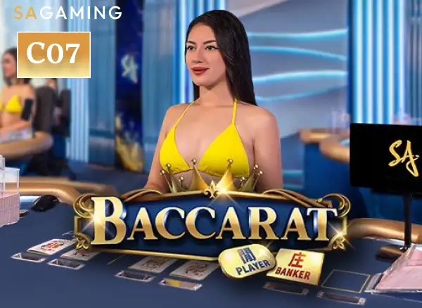  Baccarat C07