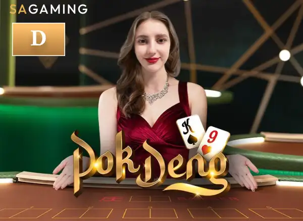  D Pok Deng