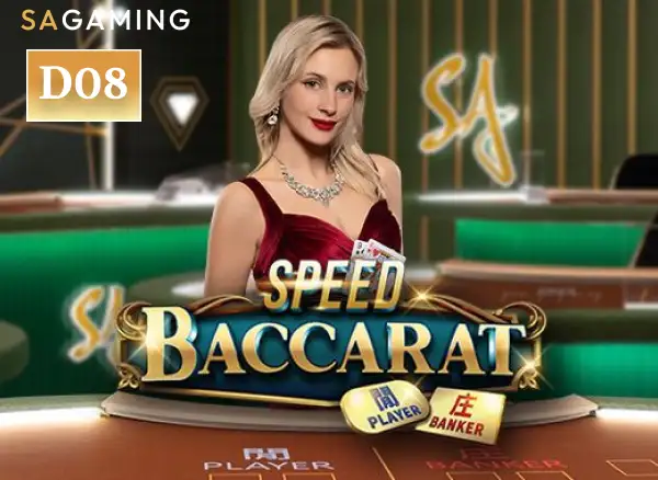  Speed Baccarat D08