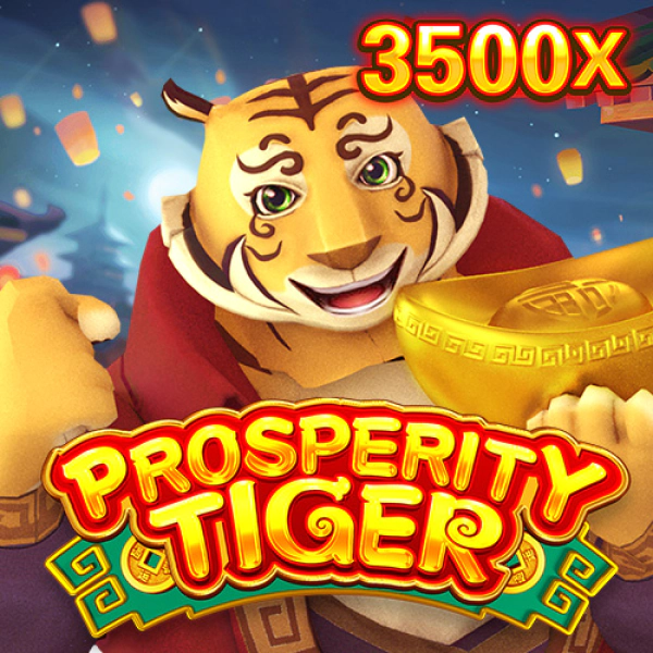Prosperity Tiger DA88