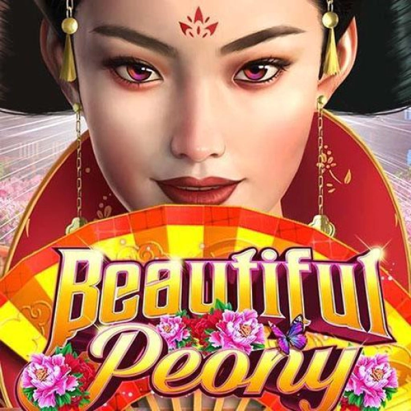 Beautiful Peony DA88