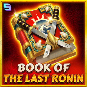 BookOfTheLastRonin DA88