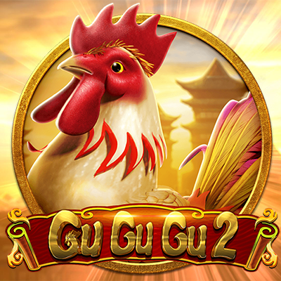 GuGuGu2 DA88