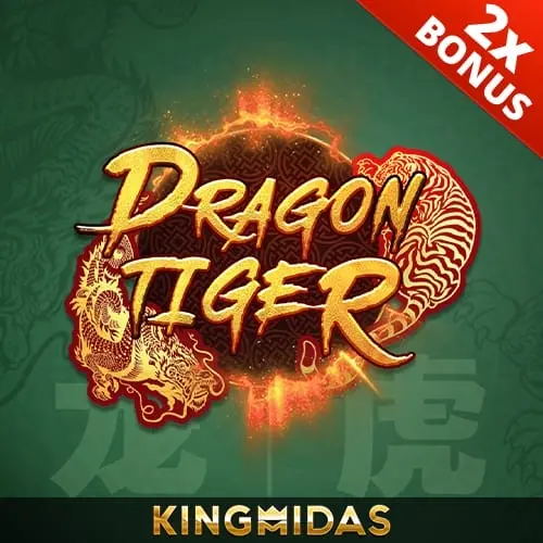 Dragon Tiger 2 DA88
