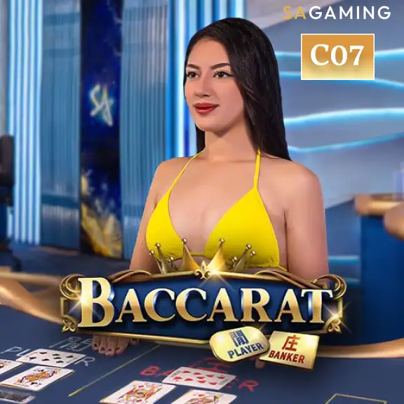 Baccarat C07 DA88