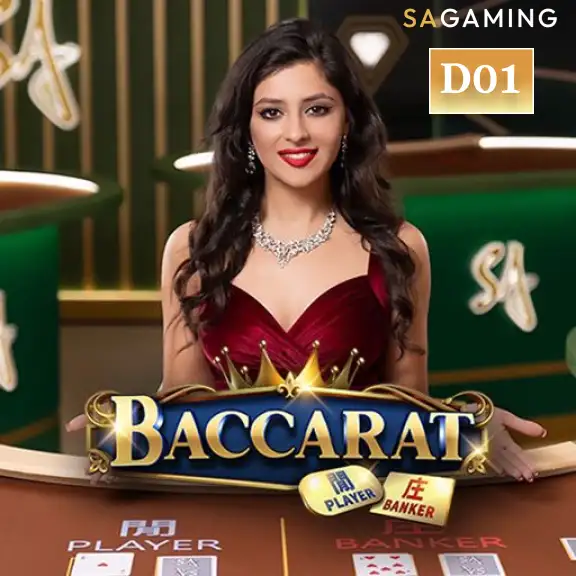 Baccarat D01 DA88