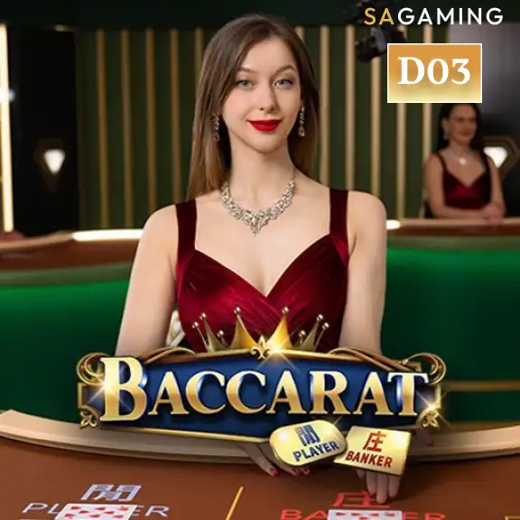 Baccarat D03 DA88