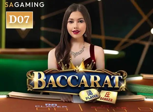 Baccarat D07 DA88
