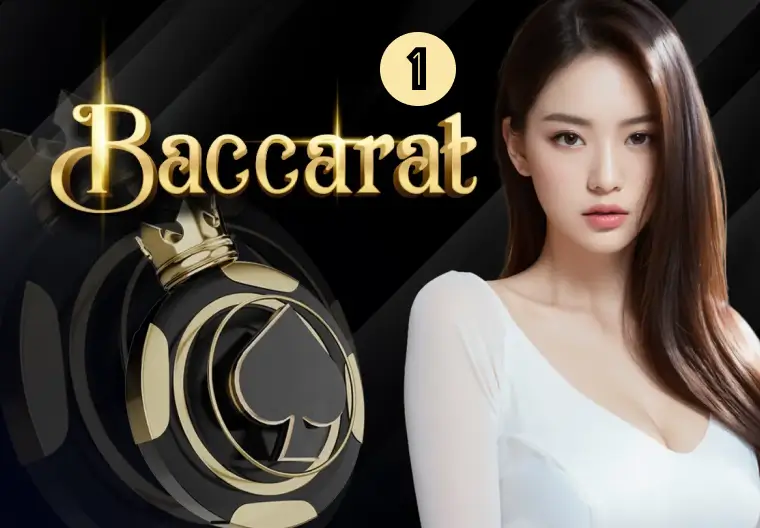  Baccarat 1