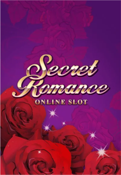 Secret Romance
