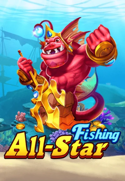 All-Star Fishing
