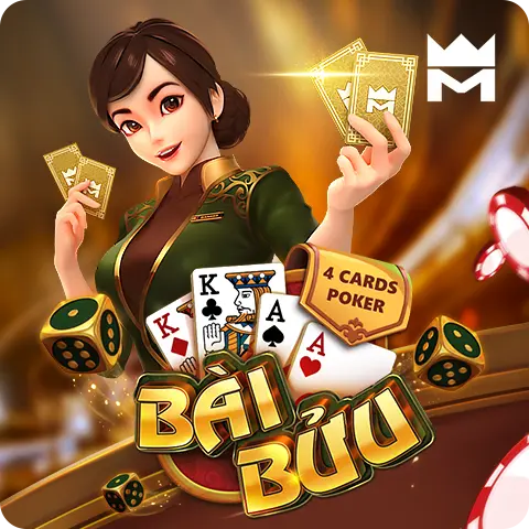 Bài Bửu
