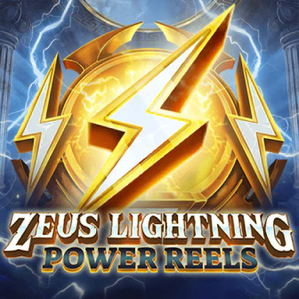 eus Lightning Power Reels DA88